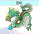 월운띠운세